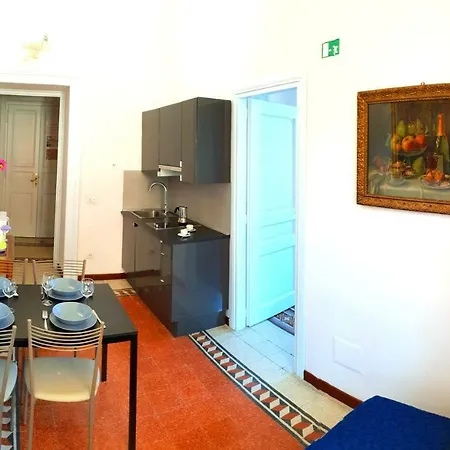 Otium Maecenatis Apartamento